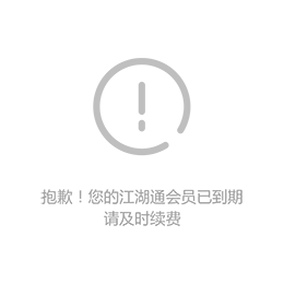 高壓離心風(fēng)機(jī) 鼓風(fēng)機(jī) 引風(fēng)機(jī)縮略圖1